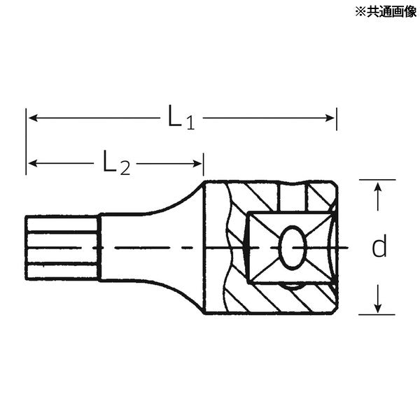 日本正規品 スタビレー 1/4SQ インヘックスソケット 5mm (44K-5)(4018754000647) STAHLWILLE