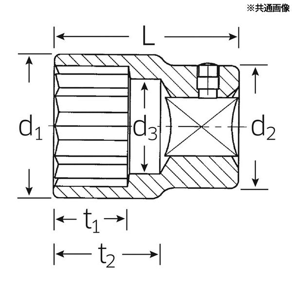 日本正規品 スタビレー 3/8SQ ソケット 12角形状 12mm (45-12)(4018754001958) STAHLWILLE