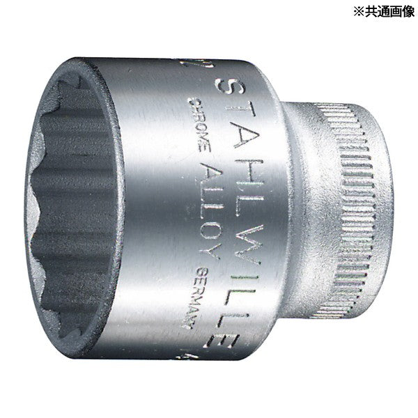 日本正規品 スタビレー 3/8SQ ソケット 12角形状 19mm (45-19)(4018754002023) STAHLWILLE