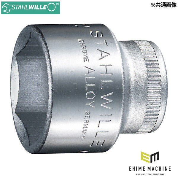 日本正規品 スタビレー 3/8SQ ソケット 6角形状 21mm (456-21)(4018754003020) STAHLWILLE