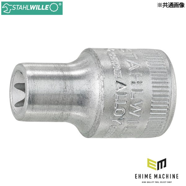 日本正規品 スタビレー (3/8SQ) ヘクスローブソケット E7 (45TX-E7)(4018754003679) STAHLWILLE