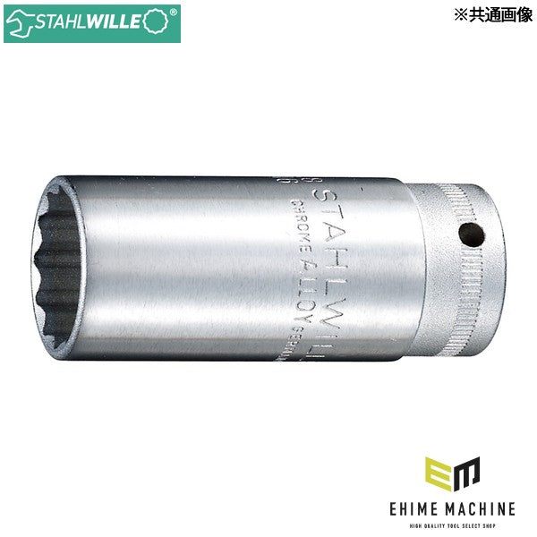 日本正規品 スタビレー 3/8SQ ディープソケット 12角形状 14mm (46-14)(4018754002207) STAHLWILLE