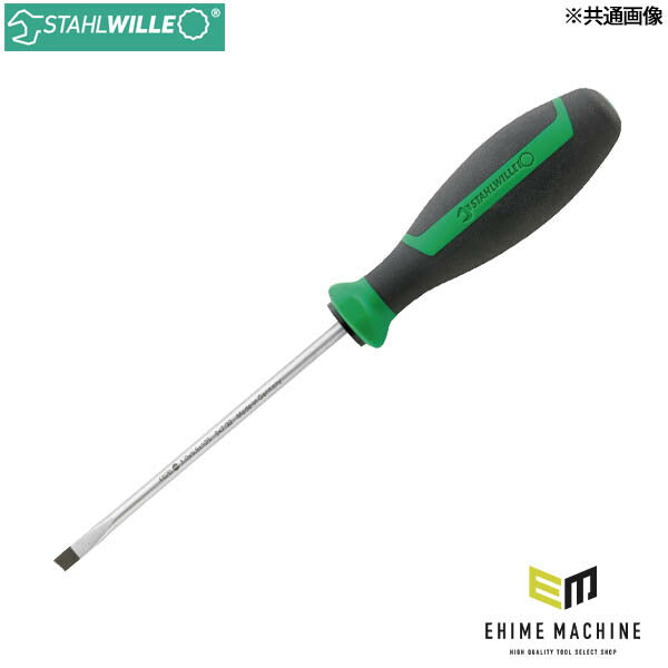 日本正規品 スタビレー DRALL+ マイナスドライバー 0.8×4.0×100mm (4620-2N)(4018754277155) STAHLWILLE
