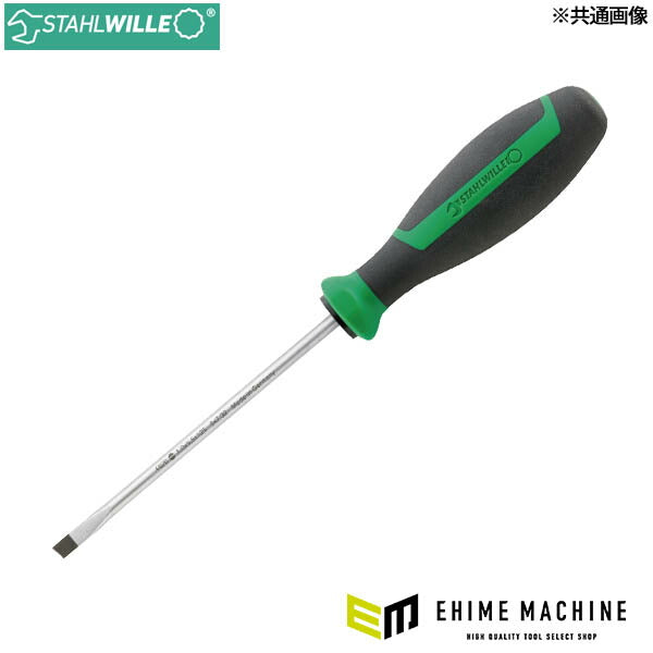 日本正規品 スタビレー DRALL+ マイナスドライバー 1.0×5.5×125mm (4620-3N)(4018754277162) STAHLWILLE