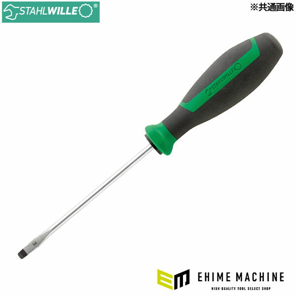 日本正規品 スタビレー 4621-0N マイナスドライバー 平行刃先 0.4×2.5mm 軸長80mm (4018754277216) STAHLWILLE