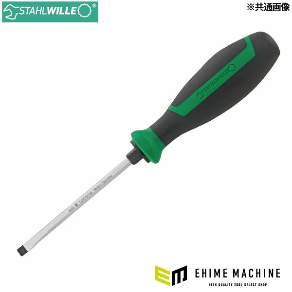 日本正規品 スタビレー 4622/2 根元六角付 貫通マイナスドライバー 刃先1.2×6.5mm 軸長125mm (4018754339303) STAHLWILLE