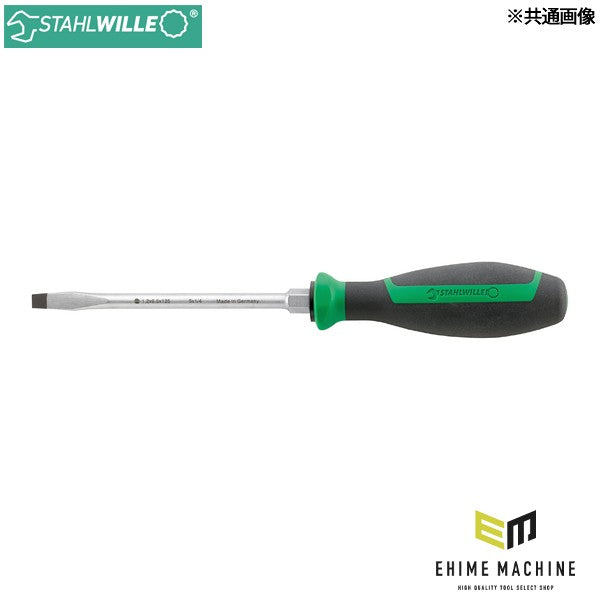 日本正規品 スタビレー 強力マイナスドライバー 1.2X8×275mm (4622-3N)(4018754277308) STAHLWILLE