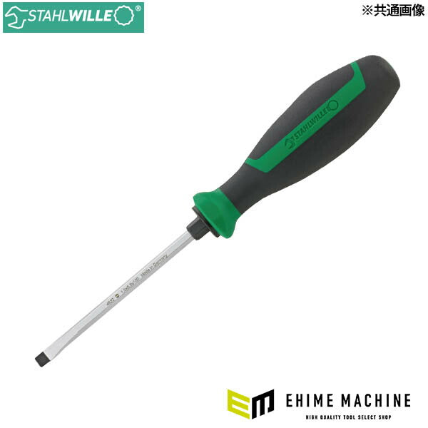日本正規品 スタビレー DRALL+ 根元六角付 貫通マイナスドライバー 2.0×12×200mm 六角13mm (4622/5)(4018754335855) STAHLWILLE