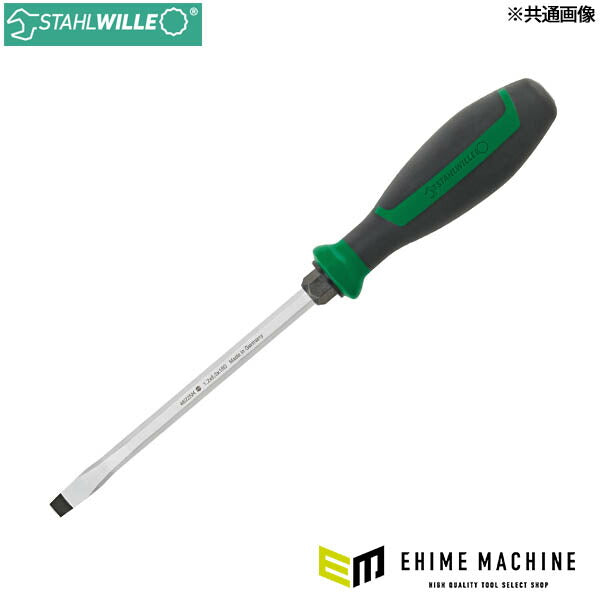 日本正規品 スタビレー DRALL+ 根元六角付 貫通マイナスドライバー 1.0×5.5×100mm 六角8mm (4622SK-2N)(4018754339280) STAHLWILLE