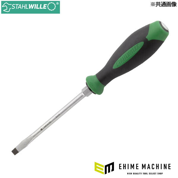 日本正規品 スタビレー DRALL+ 根元六角付 貫通マイナスドライバー 1.2×8.0×150mm (4622SK-4)(4018754185405) STAHLWILLE