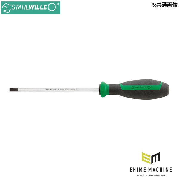 日本正規品 スタビレー マイナスドライバー 0.4X2.5X60mm (4628-1N)(4018754277681) STAHLWILLE