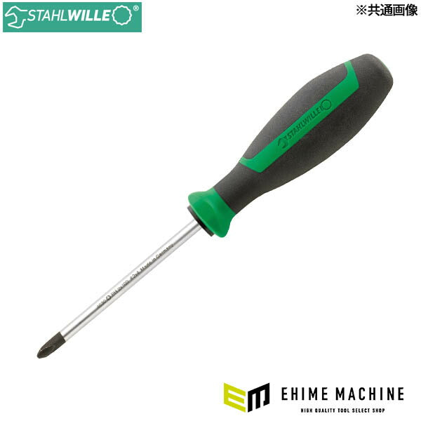 日本正規品 スタビレー DRALL+ プラスドライバー #1×80mm (4630-1N)(4018754277759) STAHLWILLE