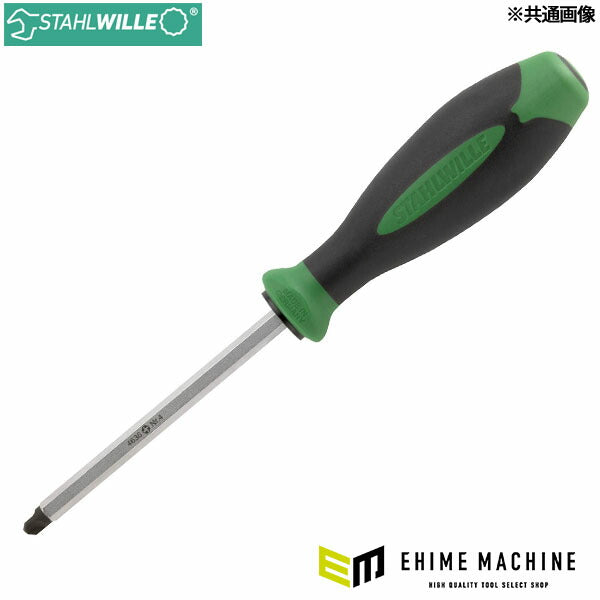日本正規品 スタビレー 4636-10 TORQ-SETドライバー No.10 六角軸6.3mm(1/4) (4018754185009) STAHLWILLE