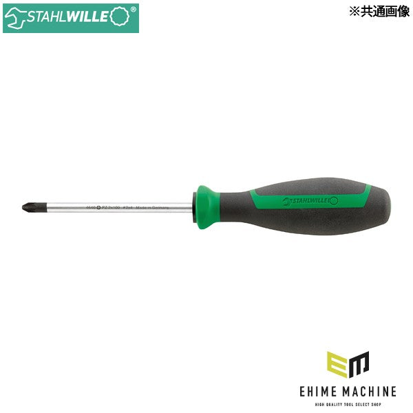 日本正規品 スタビレー ポジドライブドライバー PZ2×215mm (4640-2N)(4018754277957) STAHLWILLE