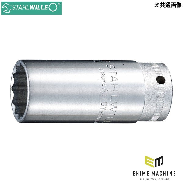 日本正規品 スタビレー (3/8SQ) ディープソケット 1インチ 12角形状 (46A-1)(4018754127047) STAHLWILLE