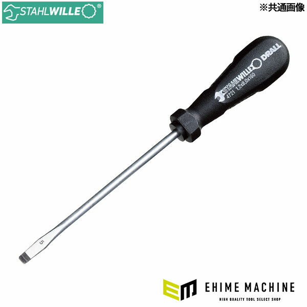 日本正規品 スタビレー 4721-4 マイナスドライバー 1.0×6.5mm 軸長140mm (4018754030149) STAHLWILLE