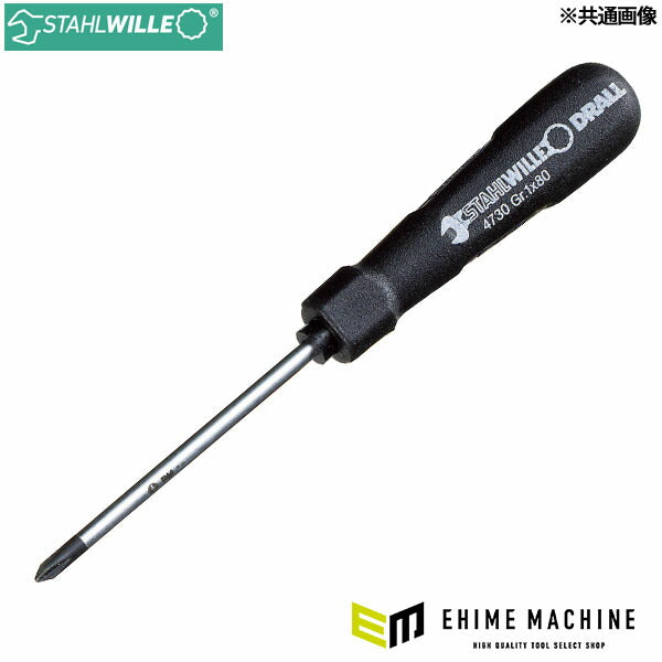 日本正規品 スタビレー 4730-3 プラスドライバー #3 軸長150mm (4018754030446) STAHLWILLE