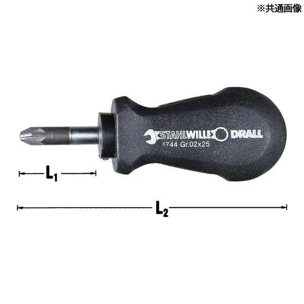 日本正規品 スタビレー スタビーポジドライブドライバー PZ2×80mm (4744-2)(4018754030699) STAHLWILLE