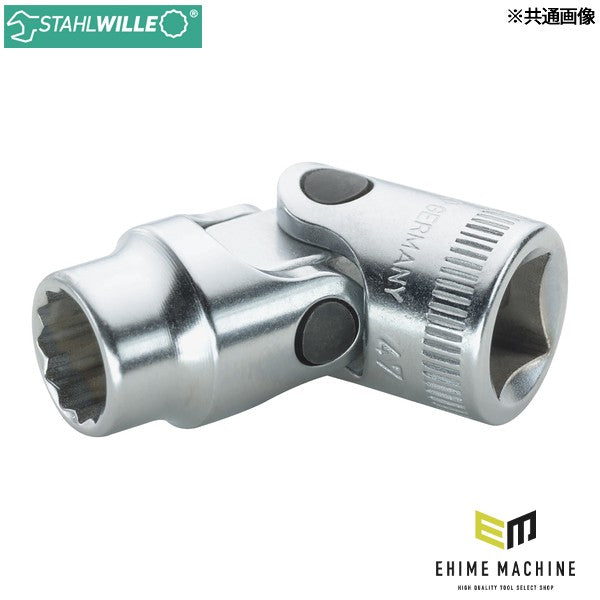 日本正規品 スタビレー (3/8SQ) ユニフレックスソケット 5/16インチ (47A-5/16)(4018754173617) STAHLWILLE
