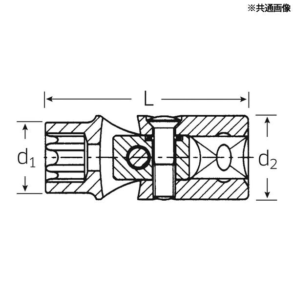 日本正規品 スタビレー 3/8SQ ユニフレックスソケット E8 (47TX-E8)(4018754002719) STAHLWILLE