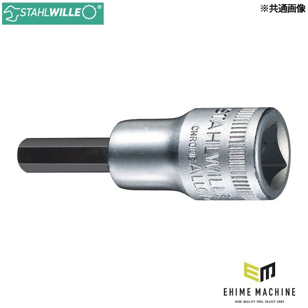 日本正規品 スタビレー (3/8SQ) インヘックスソケット 9/64インチ (49A-9/64)(4018754127054) STAHLWILLE