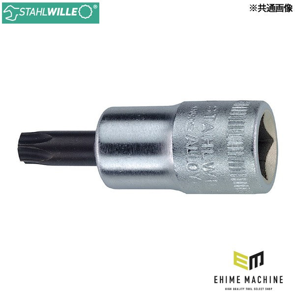 日本正規品 スタビレー 3/8SQ ヘクスローブソケット T25 (49TX-T25)(4018754002849) STAHLWILLE