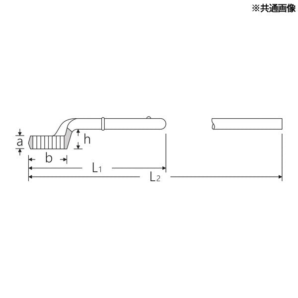 日本正規品 スタビレー 強力メガネレンチ 41mm 強力型 (5-41)(4018754023486) STAHLWILLE