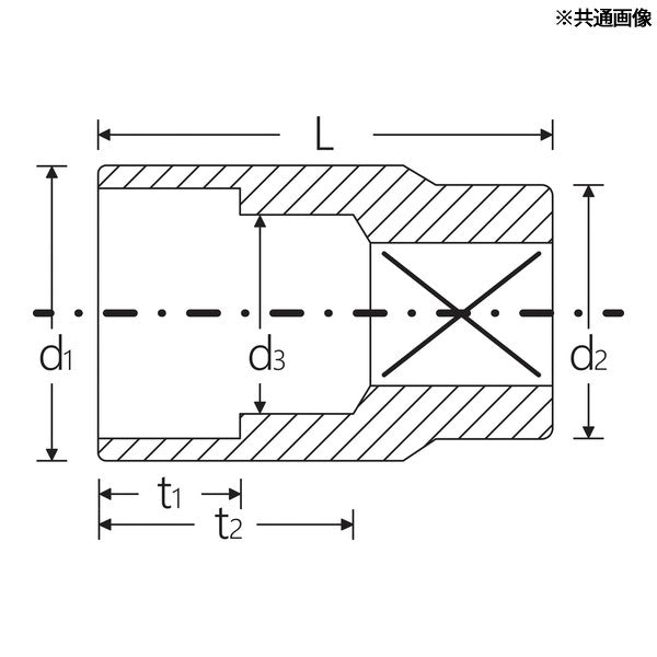日本正規品 スタビレー (1/2SQ) ソケット(12角) 34mm (50-34)(4018754005413) STAHLWILLE