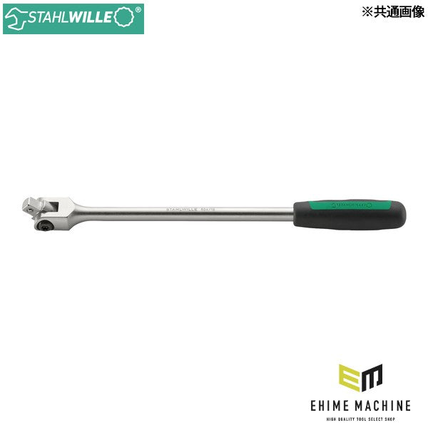 日本正規品 スタビレー (-2K) (1/2SQ)スピンナーハンドル (504/24)(4018754238545) STAHLWILLE