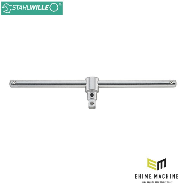 日本正規品 スタビレー (1/2SQ)スライドTバー (506QR)(4018754151035) STAHLWILLE