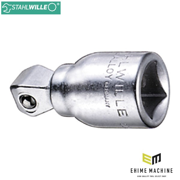 日本正規品 スタビレー (1/2SQ)エキステンションバー 52MM (509/2W)(4018754091140) STAHLWILLE