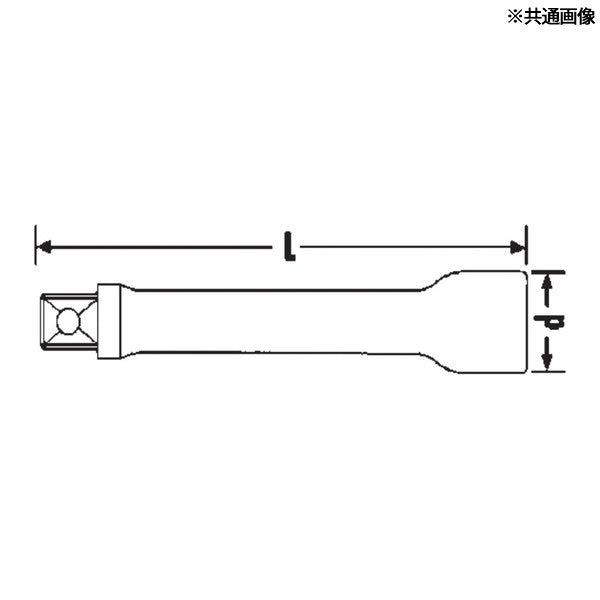 日本正規品 スタビレー (1/2SQ)エキステンションバー 52MM (509/2W)(4018754091140) STAHLWILLE