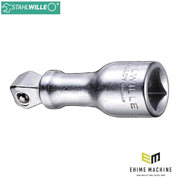 日本正規品 スタビレー (1/2SQ)エキステンションバー 75MM (509/3W)(4018754091157) STAHLWILLE