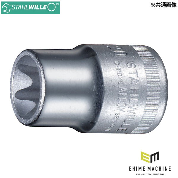 日本正規品 スタビレー 1/2SQ ヘクスローブソケット E14 (50TX-E14)(4018754007288) STAHLWILLE