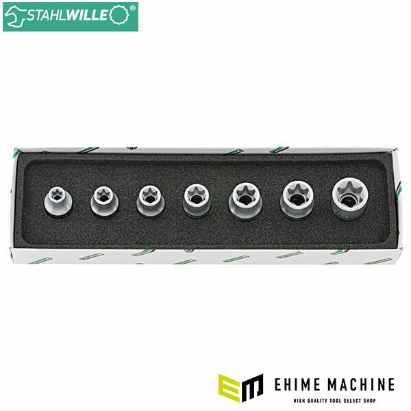 日本正規品 スタビレー 50TX/7 12.7sq.(1/2) ヘクスローブソケットレンチ7点セット (4018754079926) STAHLWILLE