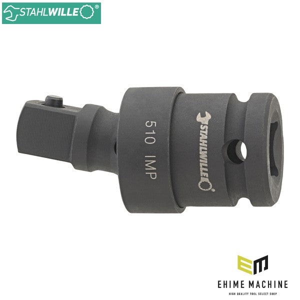 日本正規品 スタビレー 1/2SQ インパクト用Uジョイント (510IMP)(4018754017188) STAHLWILLE