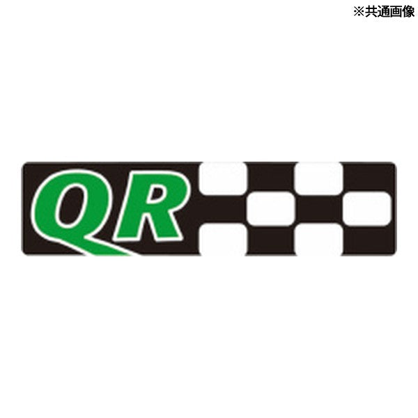 日本正規品 スタビレー (1/2SQ)ユニバーサルジョイント 首振り (510QR)(4018754151028) STAHLWILLE