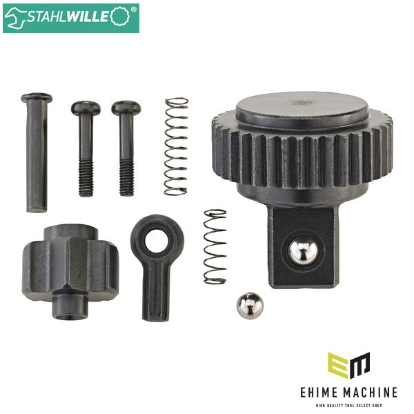 日本正規品 スタビレー ラチェット用パーツセット (512G用) (5120G)(4018754223220) STAHLWILLE