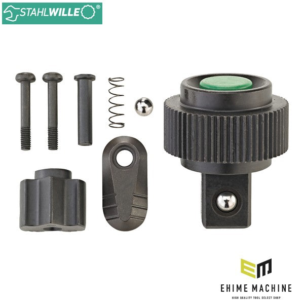 日本正規品 スタビレー ラチェット用パーツセット512QRN用 (5120QRN)(4018754230228) STAHLWILLE