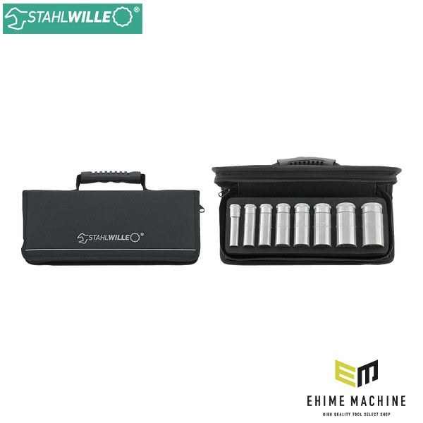 日本正規品 スタビレー 8点組 1/2SQ ディープソケットセット (51/8N)(4018754261949) STAHLWILLE