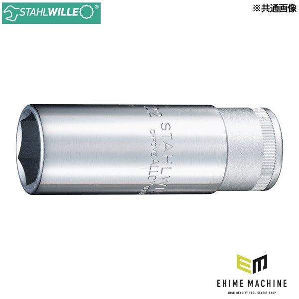 日本正規品 スタビレー 1/2SQ ディープソケット 6角形状 17mm (51S-17)(4018754007165) STAHLWILLE