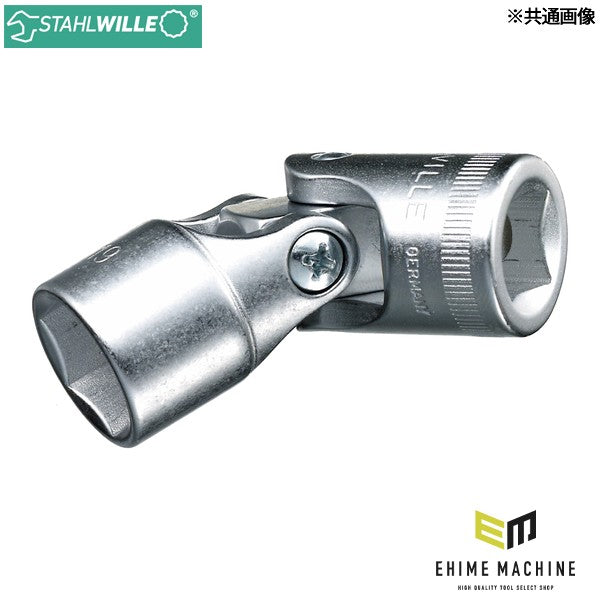 日本正規品 スタビレー 1/2SQ ユニフレックスソケット 6角形状 16mm (53-16)(4018754006199) STAHLWILLE