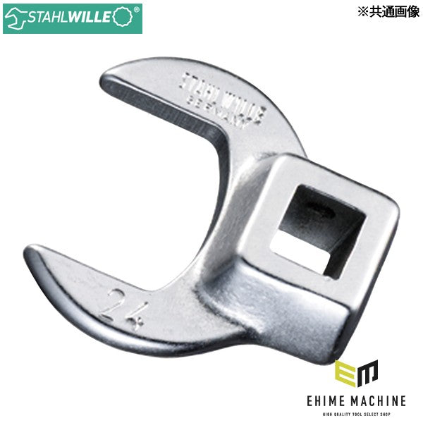 日本正規品 スタビレー (3/8SQ) クローフットスパナ 18mm (540-18)(4018754003556) STAHLWILLE