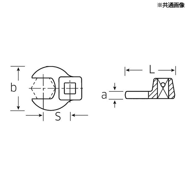 日本正規品 スタビレー 1/4SQ クローフットスパナ 9mm (540-9)(4018754149124) STAHLWILLE
