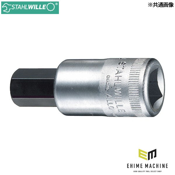 日本正規品 スタビレー 1/2SQ インチサイズ インヘックスソケット 3/4 (54A-3/4)(4018754127191) STAHLWILLE