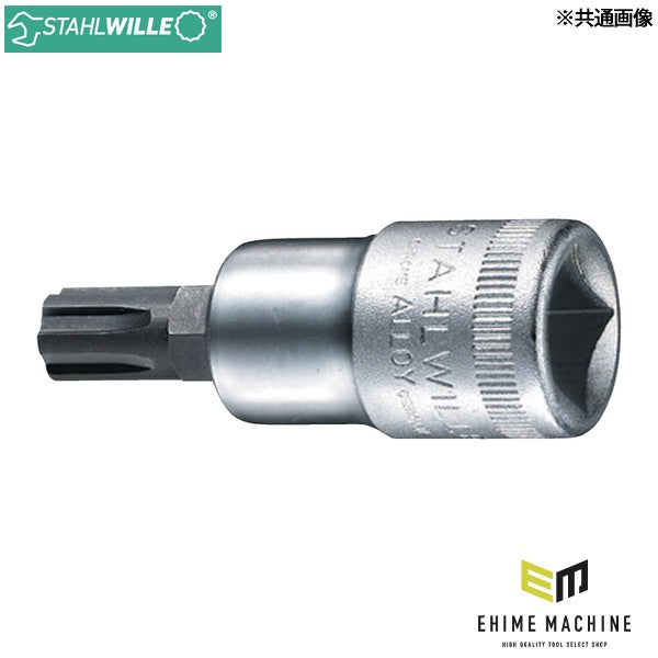 日本正規品 スタビレー 1/2SQ スプラインビットソケット M12 (54CV-M12)(4018754006618) STAHLWILLE