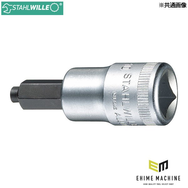 日本正規品 スタビレー 1/2SQ インヘックスソケット 14MM (54IC-14)(4018754006526) STAHLWILLE