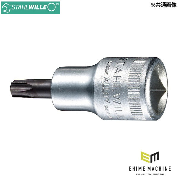 日本正規品 スタビレー 1/2SQ ヘクスローブソケット T55 (54TX-T55)(4018754006717) STAHLWILLE