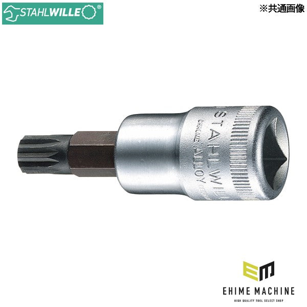 日本正規品 スタビレー 1/2SQ トライスクエアソケット M5 ヘックスローブ (54X-M5)(4018754006403) STAHLWILLE