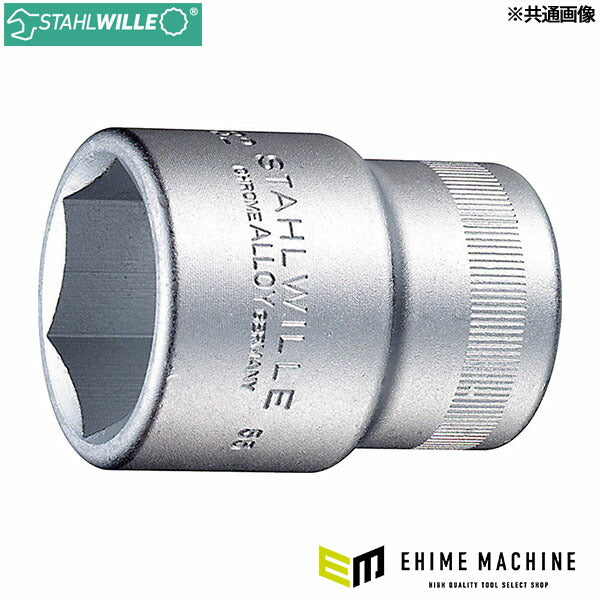 日本正規品 スタビレー 55-23 19.0sq.(3/4) ソケット 6角 23mm (4018754008704) STAHLWILLE